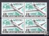 Bélgica Año 1963 Nº Yvert1259 (**)