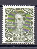 Austria Año 1908/13 Nº Yvert 110 (*)