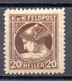 Austria-Hungria Periódicos Nº Yvert 4a (*)