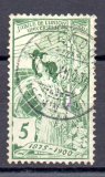 Suiza A&ntilde;o 1900 N&ordm; Yvert 89 (o)
