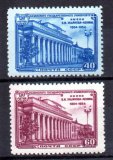 Rusia Año 1954 Nº Yvert 1721/22 (**)