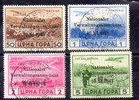 Ocupaciones Alemanas Montenegro Nº Michel 15/18 (o)