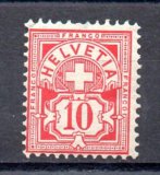 Suiza A&ntilde;o 1905/07 N&ordm; 103 (*)