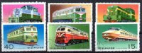  Sello Ferrocariles Corea Nº Yvert 1397G/N (usado)