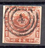 Dinamarca Año 1858-63 Nº Yvert 8 (o)