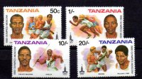 Deportes y Olimpiadas Tanzania Nº 155/58 (**)