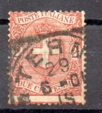 Italia Año 1891/97 Nº Yvert 56 (o)