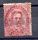 Italia Año 1879/82 Nº Yvert 34 (o)