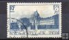 Francia Año 1938 Nº Yvert 379 (o)