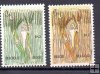 Bélgica Año 1963 Nº Yvert  1251/52 (**)