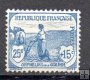 Francia Año 1917/18 Nº Yvert 151 (**)