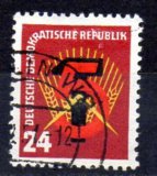 DDR N&ordm; Yvert 45 (o) &nbsp;