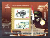 Sellos de coches Indonesia Nº HB-194 (**)