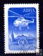 Rusia Aéreo Nº 112 (o9