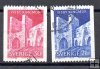 Suecia Año 1965 Nº 520/21 (o)