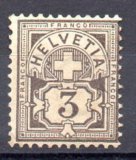 Suiza A&ntilde;o 1882/99 N&ordm; 64 (*)