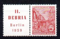 DDR N&ordm; Yvert 436 (**)