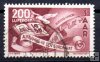 Sarre Año 1950 Nº Michel 298 (o)