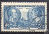 Francia Año 1939 Nº Yvert 427 (o)
