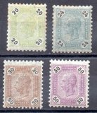 Austria Año1891 Nº Yvert 61/64 (*) Algun punto de óxido en algún valor