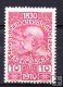 Austria Año 1910 Nº Yvert 124 (*)