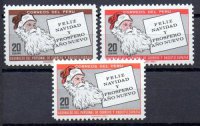 Sellos de Navidad Peru Nº 510/12 (**)