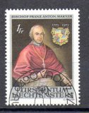 Liechtenstein A&ntilde;o 1974 N&ordm; Yvert 556 (o)