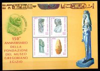 Vaticano A&ntilde;o 1989 HB 11 (**)