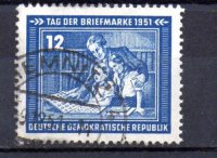 DDR N&ordm; Yvert 47 (o)