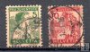 Suiza Año 1915 Nº Yvert 149/50 (o)