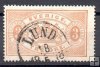 Suecia servicio Año 1874/96 Nº Yvert 1B (o)