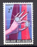 Bélgica Año 1965 Nº Yvert 1314 (**)