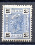 Austria Año 1904 Nº Yvert 88a (*)