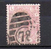 Inglaterra A&ntilde;o 1875 N&ordm; Yvert 56 (o)