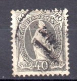Suiza A&ntilde;o 1882/04 N&ordm; 75 (o)