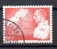 Groenlandia Año 1969 Nº Yvert 61 (o)