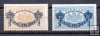 Suecia Servicio Año 1889 Nº Yvert 13/14 (**)