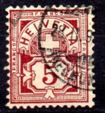 Suiza A&ntilde;o 1894 N&ordm; Zumstein 60B (o)