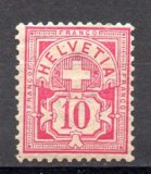 Suiza A&ntilde;o 1882/99 N&ordm; 67b (*)