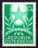 Austria Año 1949 Nº Yvert 770 (**)