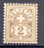 Suiza A&ntilde;o 1882/99 N&ordm; 63 (*)
