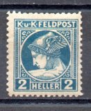 Austria-Hungria Periódicos Nº Yvert 1a (*)