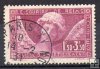Francia Año 1930 Nº Yvert 256 (o)