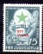 Sello de Triste Yugoslavia Nº Michel 103 (*)