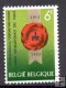 BélgicaAño 19636 Nº Yvert 1254 (**)