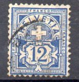Suiza A&ntilde;o 1905/07 N&ordm; Yvert 104 (o)