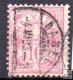 Suiza Año 1882/99 Nº 67a (o)