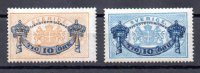 Suecia Servicio Año 1889 Nº Yvert 13/14 (**)