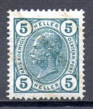 Austria Año 1904 Nº Yvert 84 (*)