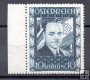 Austria Año 1936 Nº Yvert 484 (**)